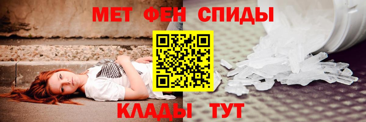 АМФ 98% Кириши