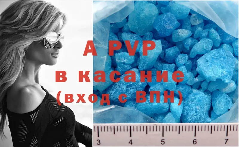 блэк спрут ссылка  Кириши  A PVP СК КРИС  сколько стоит 