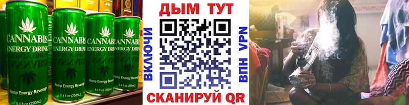 blacksprut сайт  Кириши  Еда ТГК марихуана 
