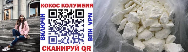 купить сайты Кириши Cocaine Перу