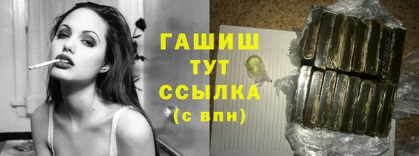 хмурый Навашино