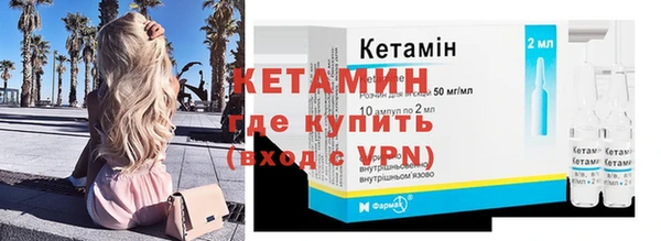 твердый Наволоки