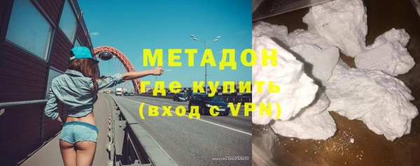 хмурый Навашино