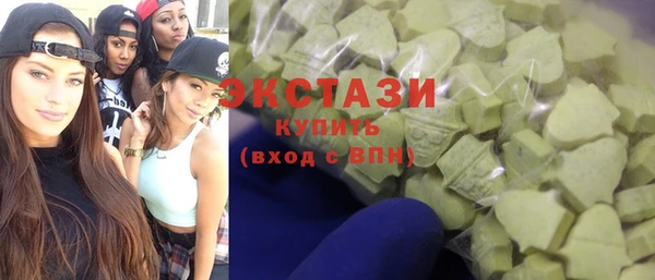хмурый Навашино