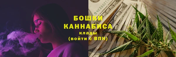 кокаин колумбия Верхний Тагил