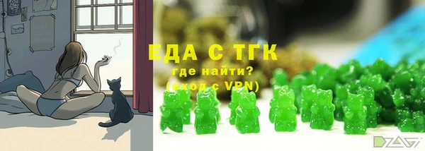 хмурый Навашино