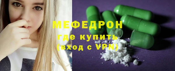 твердый Наволоки