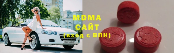 твердый Наволоки