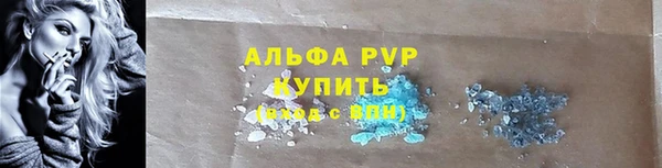 хмурый Навашино