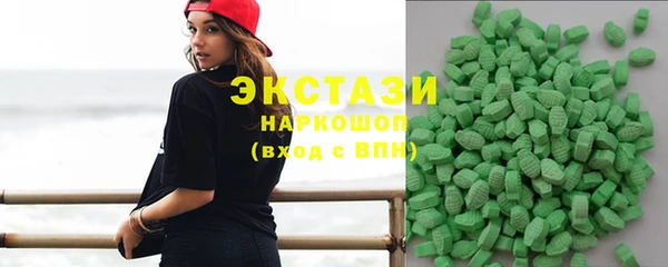 мет Нея