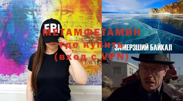твердый Наволоки