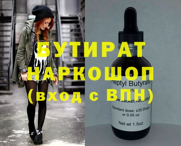 твердый Наволоки