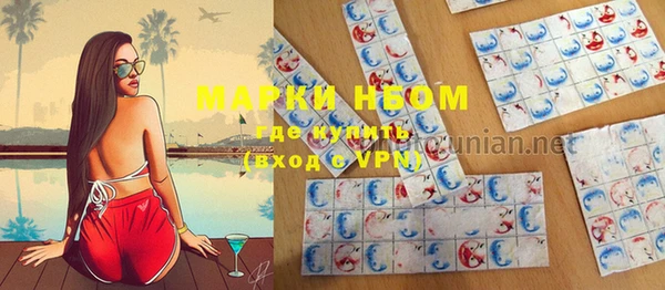 твердый Наволоки