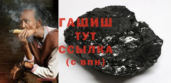 хмурый Навашино