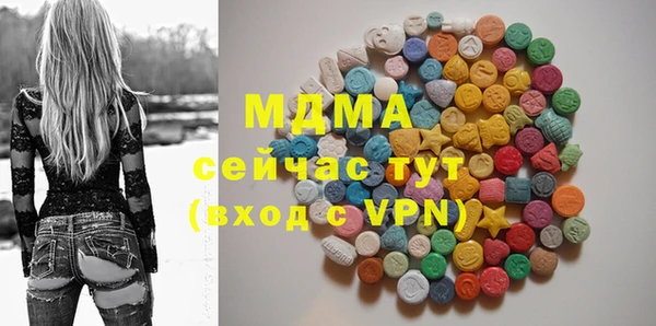 мет Нея
