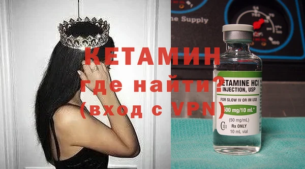 мет Нея
