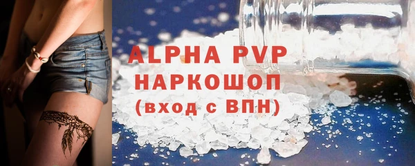 хмурый Навашино