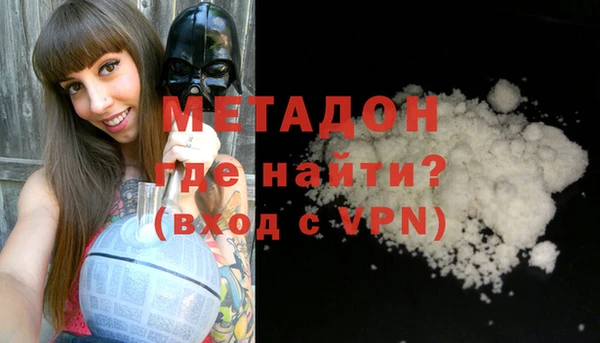 скорость Нефтегорск