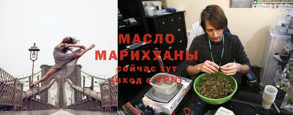 прущие грибы Надым