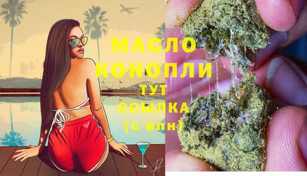 хмурый Навашино