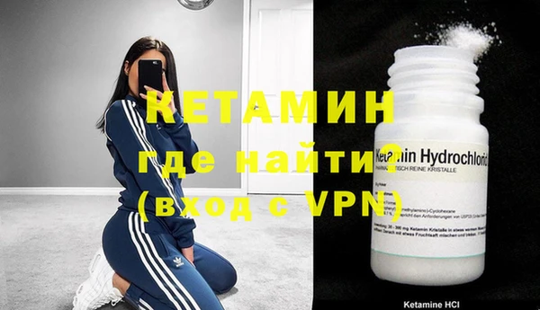 скорость Нефтегорск