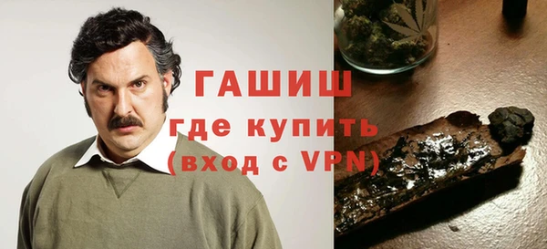 твердый Наволоки