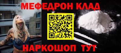 apvp Гагарин