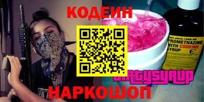 apvp Гагарин