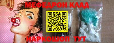 метадон Гатчина
