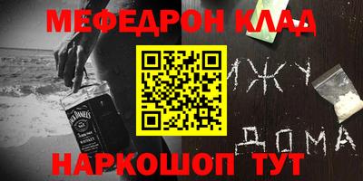 ГАЛЛЮЦИНОГЕННЫЕ ГРИБЫ Балашиха