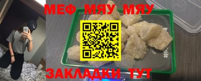 метадон Гатчина