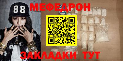 ГАЛЛЮЦИНОГЕННЫЕ ГРИБЫ Балашиха