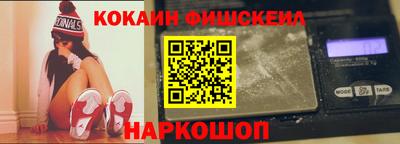 apvp Гагарин