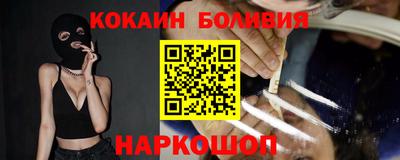 метадон Гатчина