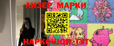 метадон Гатчина