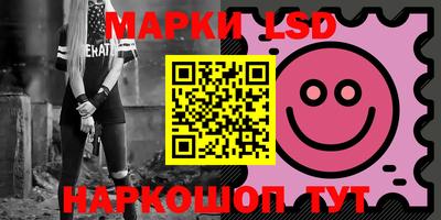 apvp Гагарин