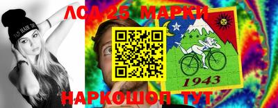 apvp Гагарин