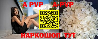 метадон Гатчина