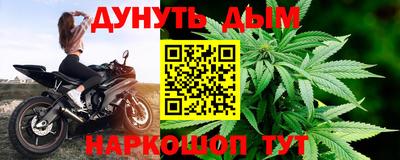 меф Кулебаки