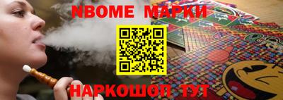 метадон Гатчина