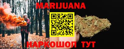 метадон Гатчина