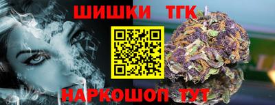 не бодяженный Кумертау