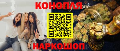 COCAINE Гай