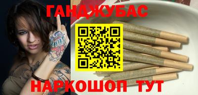 мдма Абакан