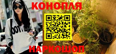 метадон Гатчина