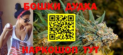 метадон Гатчина