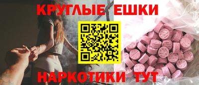 метадон Гатчина