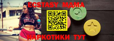 метадон Гатчина