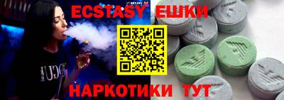 COCAINE Гай