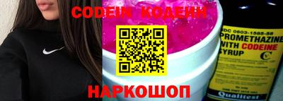 метадон Гатчина